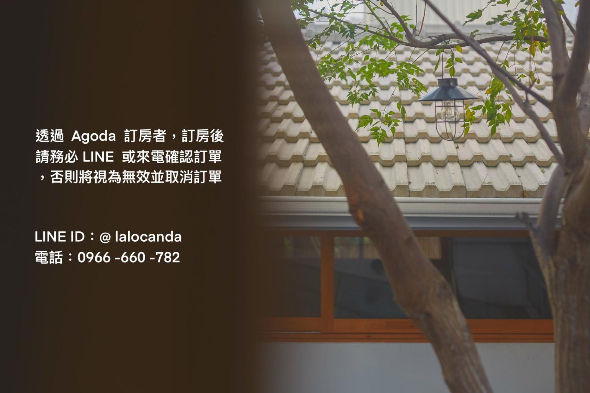 Atreeium Apartamento Tainan Exterior foto
